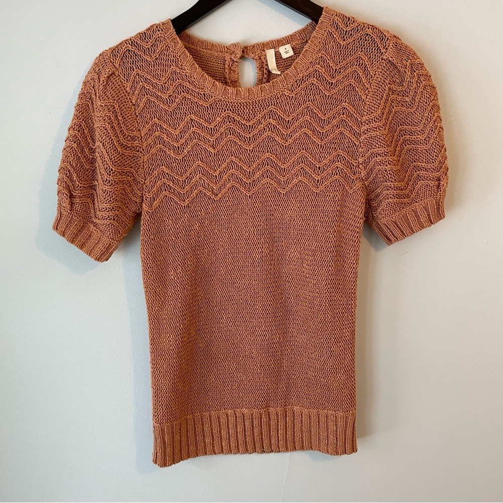 Frenchi Short Sleeve Knit Sweater